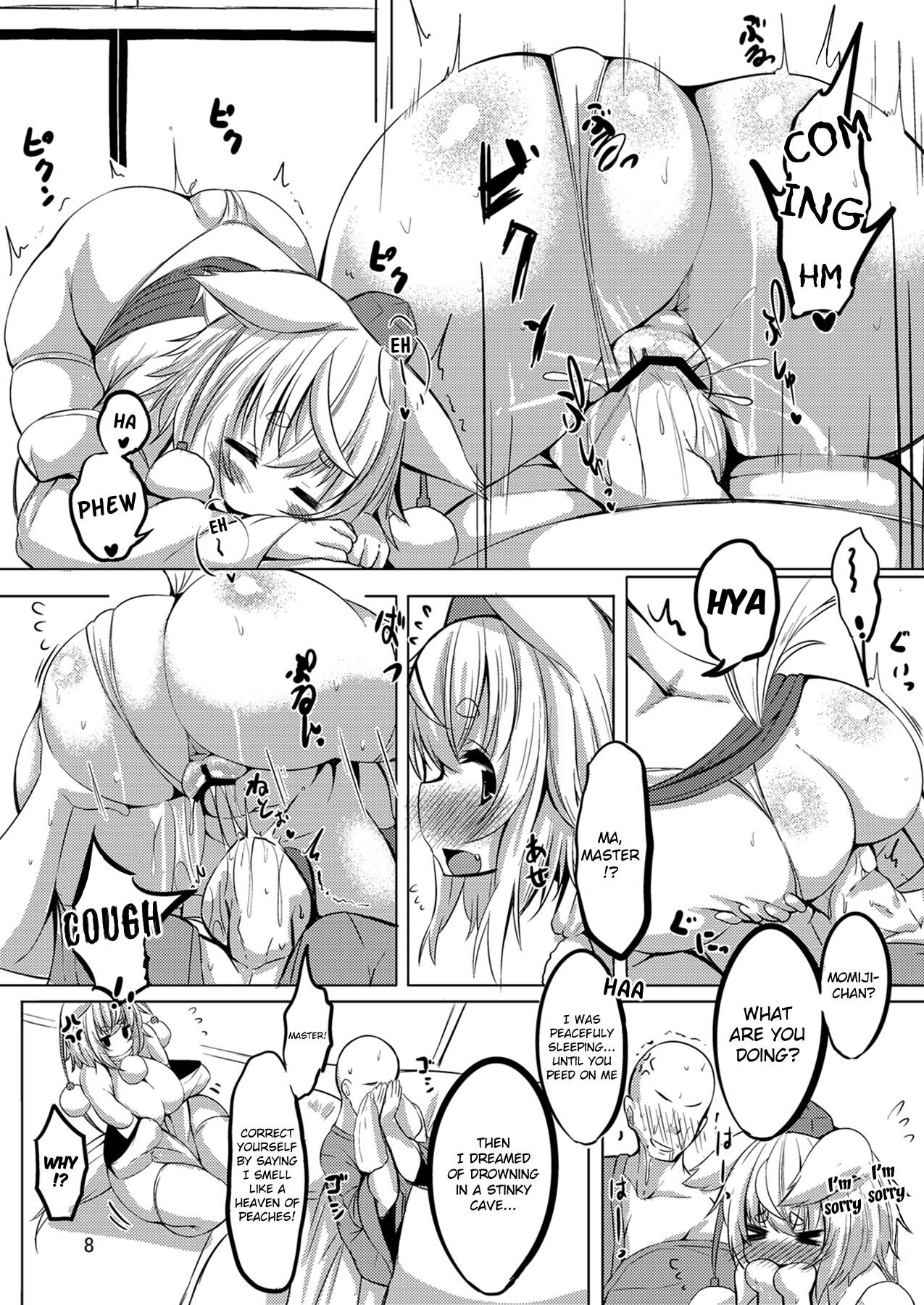 Hentai Manga Comic-I Want To Get Swallowed By Momiji's Thick Ass-Read-7